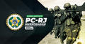 Face ads pc rj investigador gratuito 02
