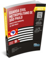 Apostila guarda civil metropolitano de s%c3%a3o paulo para concurso 9786559182909