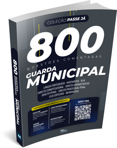 Passe j%c3%a1 guarda municipal   9786559186051