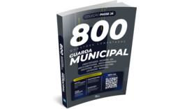 Passe Já - Guarda Municipal