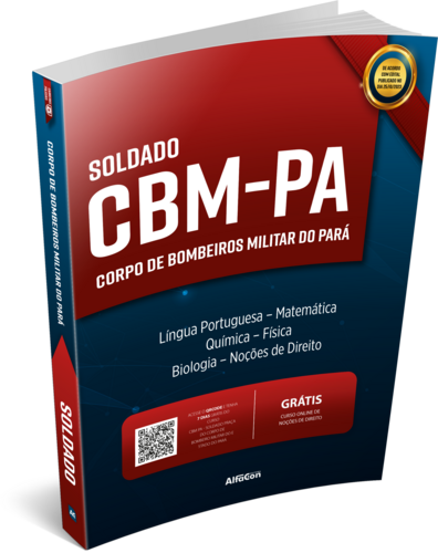 Cbmpa   3d   provis%c3%93ria