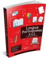L%c3%8dngua portuguesa de a a z   9786559187058