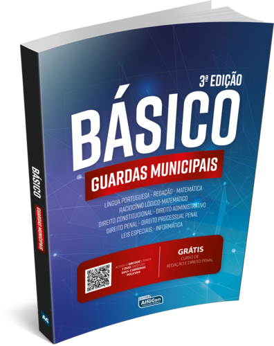9786559187348   guarda municipal