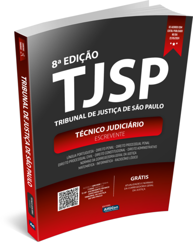 Tjsp   2024
