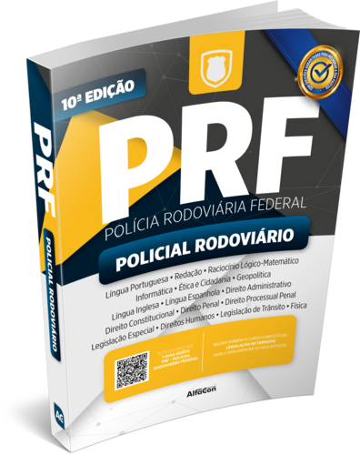 9786559187751   prf