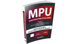 MPU - Ministério Público da União - Básico para Analista