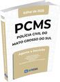 Pcms