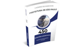 Prefeitura de São Paulo/SP - Guarda Civil Metropolitano - Questões Gabaritadas