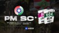 Comob pm sc