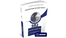 Prefeitura de São Paulo/SP - Guarda Civil Metropolitano - Questões Gabaritadas - Ebook