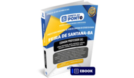 Comum Professor - Prefeitura Municipal de Feira de Santana/BA - Ebook
