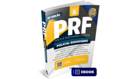 PRF - Policial Rodoviária Federal - 10ª Edição - Ebook