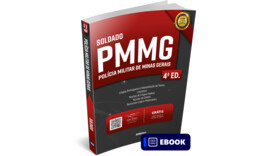 Apostila - PMMG - Soldado da Polícia Militar de Minas Gerais - 4ª Edição - Ebook