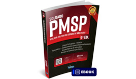 Apostila PMSP - Soldado da Polícia Militar do Estado de São Paulo - 9ª Edição - Ebook