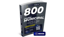 Passe Já - Guarda Municipal - Ebook