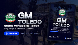 GM Toledo/PR - Guarda Municipal de Toledo/PR - Ebook