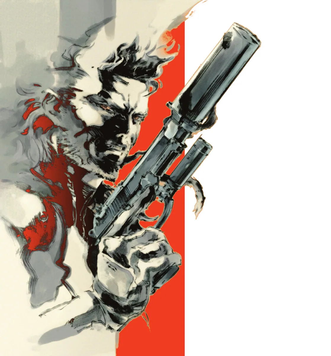Capa de Metal Gear Solid 2: Substance