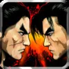 Capa de Tekken Arena