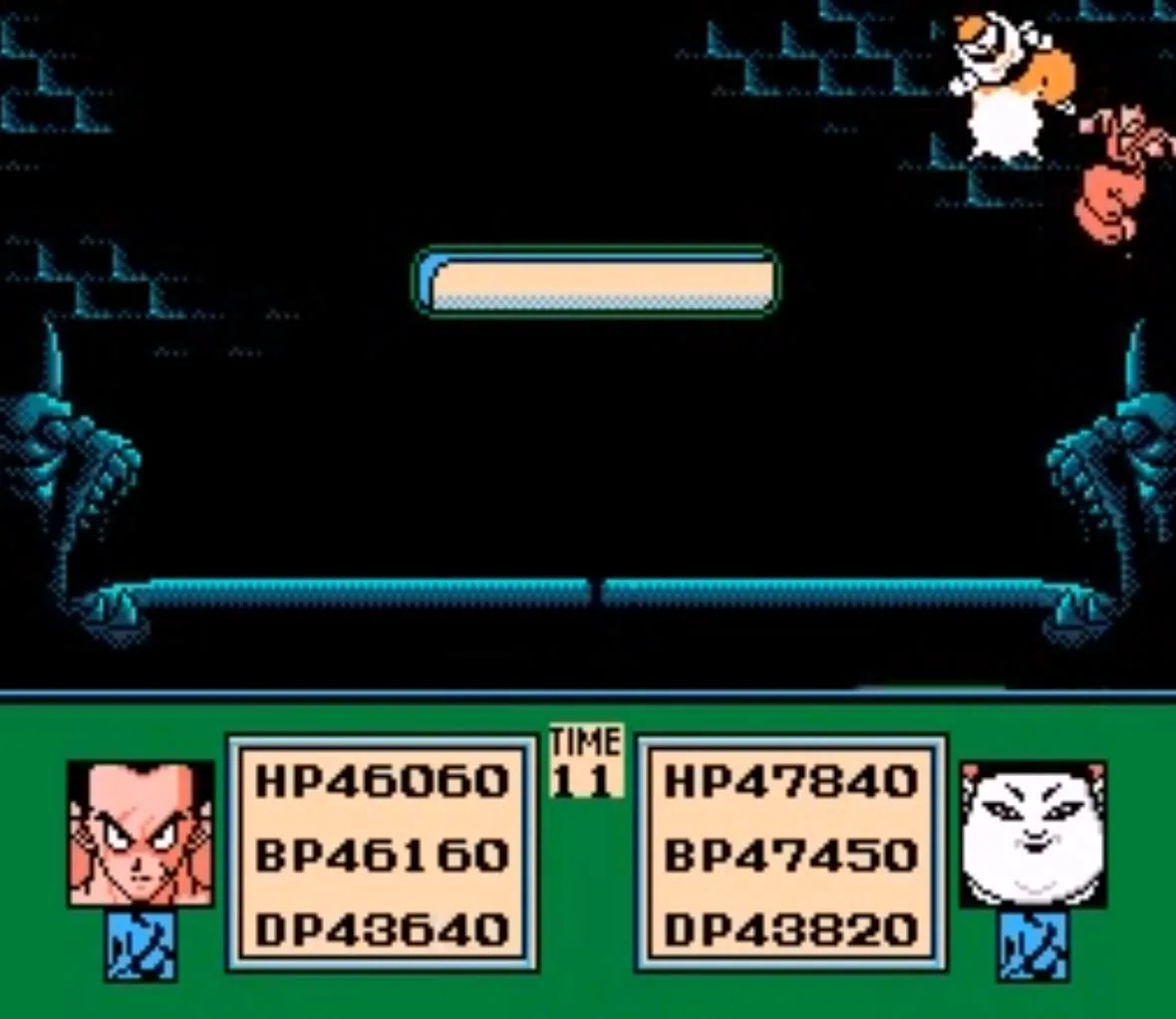 Capa de Dragon Ball Z: Gekitō Tenkaichi Budōkai